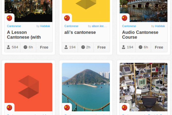 Memrise Merges Science, Fun and Community to Help Learn Cantonese Online for Free (+ App)