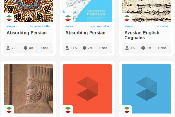 Memrise Merges Science, Fun and Community to Help Learn Persian/Farsi Online for Free (+ App)
