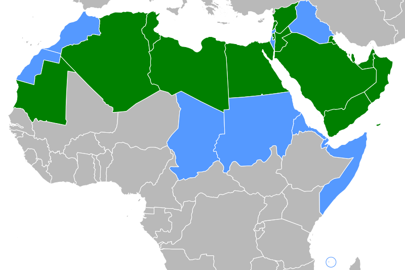 Learn about the Arabic Language Learn about the Arabic Language