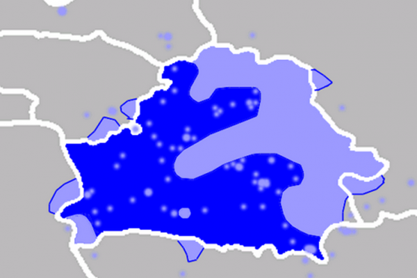 Learn about the Belarusian Language Learn about the Belarusian Language