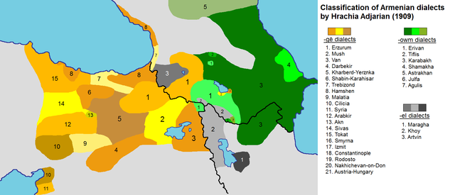 Download Free Armenian Audio and Text Course Download Free Armenian Audio and Text Course