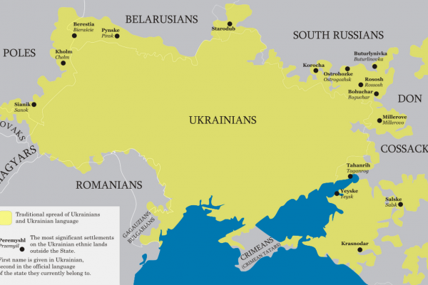 Download Free Ukrainian Course with Audio and Text Download Free Ukrainian Course with Audio and Text