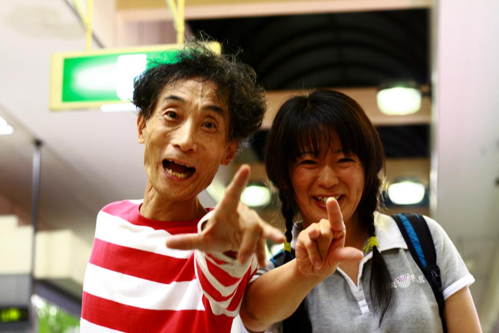 Free Course: Casual Japanese Conversation for Absolute Beginners Free Course: Casual Japanese Conversation for Absolute Beginners