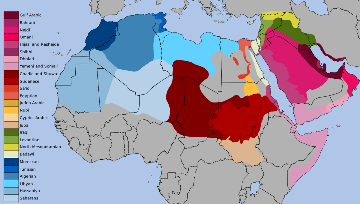 Download the US Foreign Service's Arabic Materials Download the US Foreign Service's Arabic Materials
