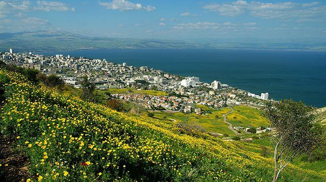 Free FSI Hebrew Course Online: Download Hebrew PDF Materials and Audio Lessons Free FSI Hebrew Course Online: Download Hebrew PDF Materials and Audio Lessons
