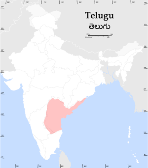Free Telugu Phrasebook