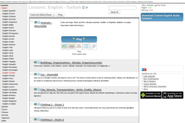 Free Turkish App and Games for Learning Basic Vocabulary (Online, Android, iPhone & iPad) Free Turkish App and Games for Learning Basic Vocabulary (Online, Android, iPhone & iPad)