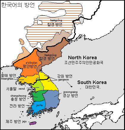 Learn about the Korean Language Learn about the Korean Language