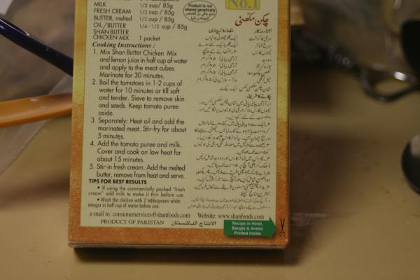 Learn Total Beginner Urdu Vocabulary + Grammar Online for Free Learn Total Beginner Urdu Vocabulary + Grammar Online for Free