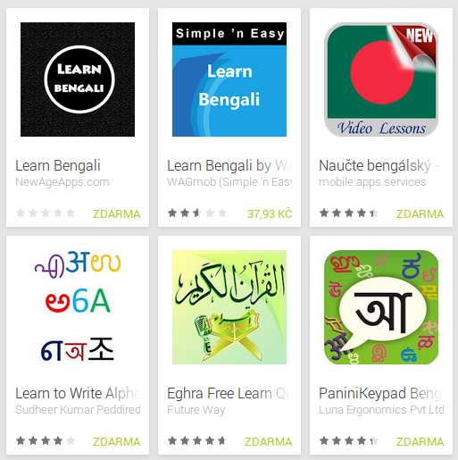 Learn Bangla Language