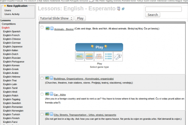 Free Esperanto App and Games for Learning Basic Vocabulary (Online, Android, iPhone & iPad)