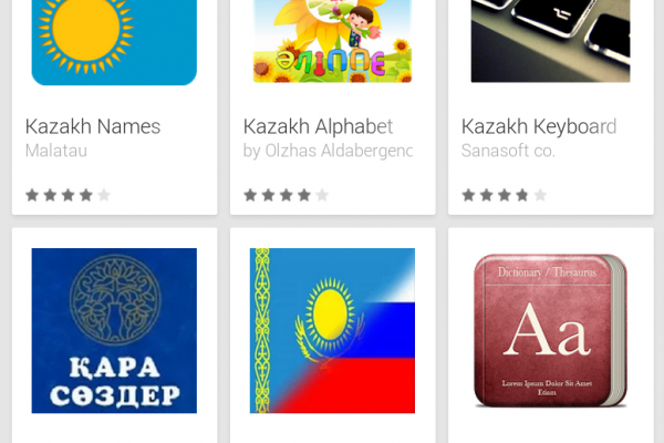 Learn Kazakh with Android Apps