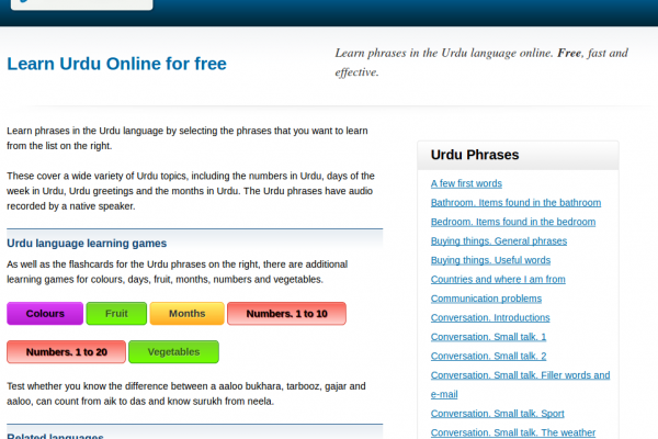 Free Urdu Audio Phrasebook, Games and Mobile Apps (Android, iOS) to Learn Basic Urdu for Travel and Living