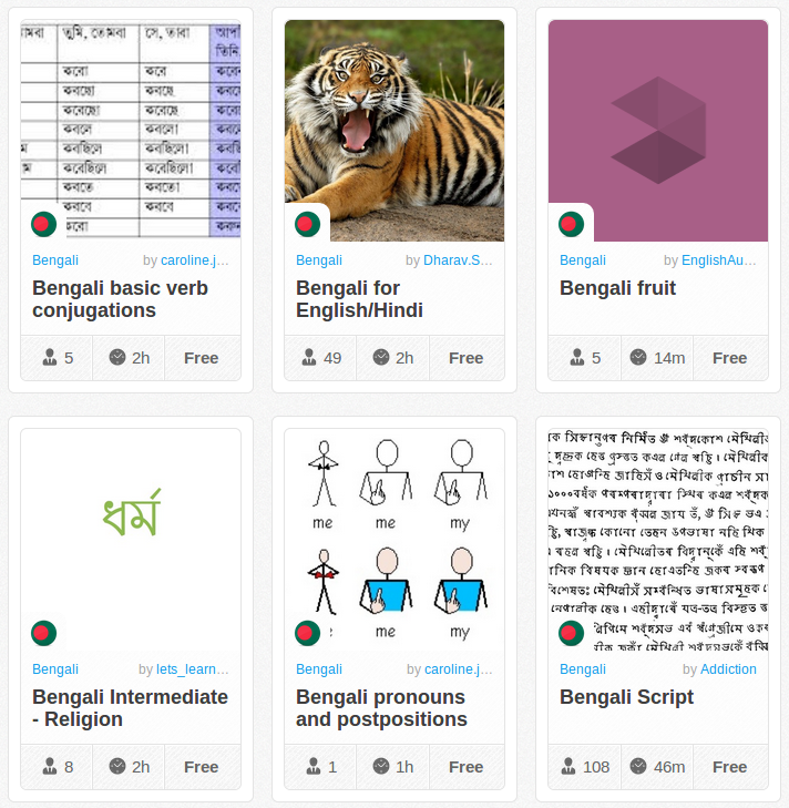 Learn bangla typing online