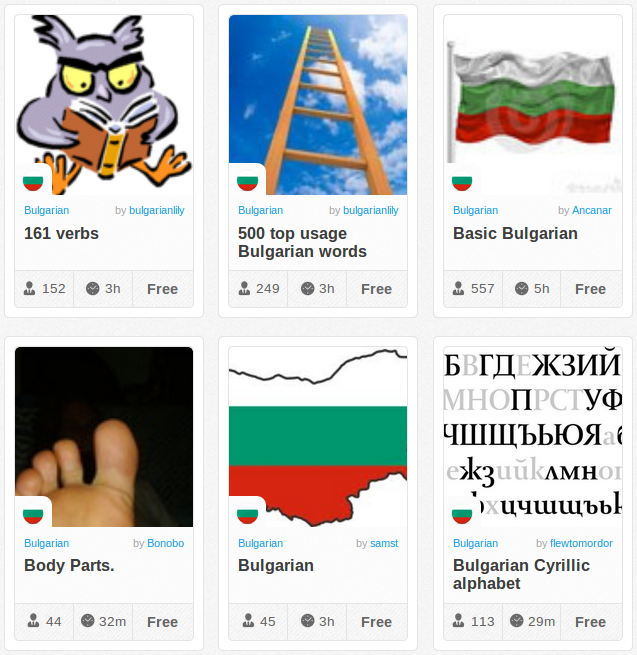 Memrise Merges Science, Fun and Community to Help Learn Bulgarian Online for Free (+ App) Memrise Merges Science, Fun and Community to Help Learn Bulgarian Online for Free (+ App)