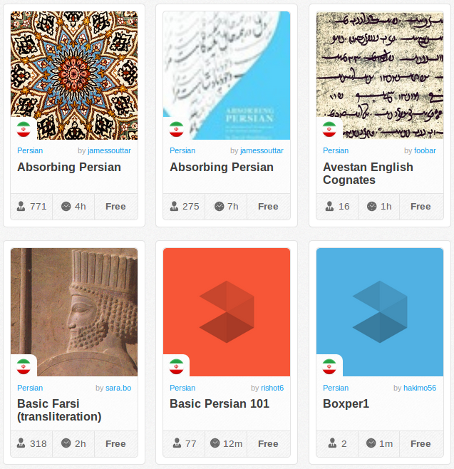 Memrise Merges Science, Fun and Community to Help Learn Persian/Farsi Online for Free (+ App) Memrise Merges Science, Fun and Community to Help Learn Persian/Farsi Online for Free (+ App)