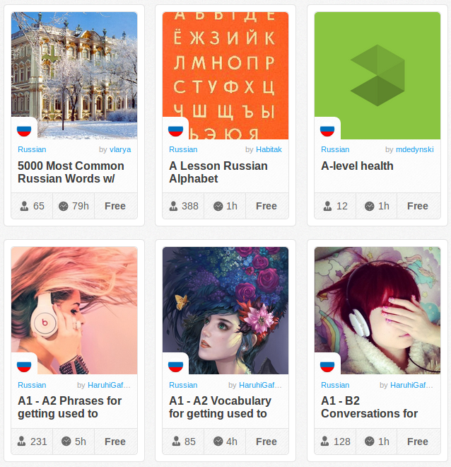 Memrise Merges Science, Fun and Community to Help Learn Russian Online for Free (+ App) Memrise Merges Science, Fun and Community to Help Learn Russian Online for Free (+ App)