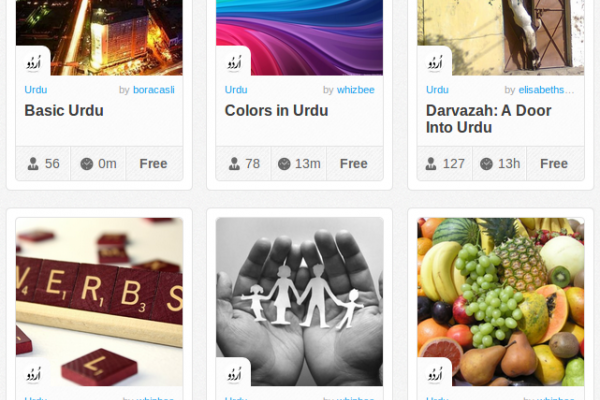 Memrise Merges Science, Fun and Community to Help Learn Urdu Online for Free (+ App)