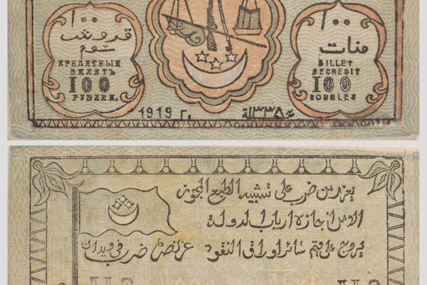 wikipedia | Free Language