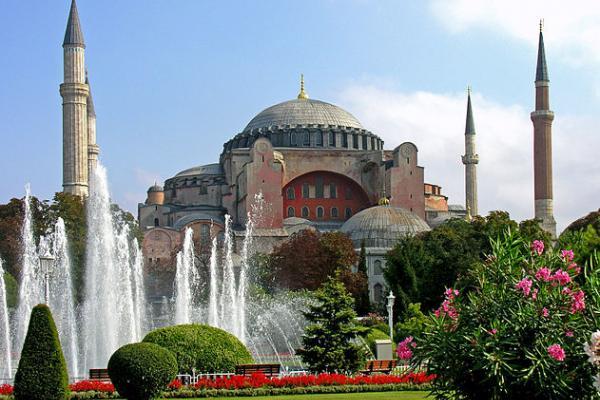 Free FSI Turkish Course Online: Download Turkish Language Audio Lessons and PDF Materials
