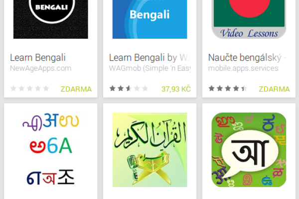 Learn Bengali with Android Apps