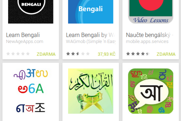 Learn Bangla Online