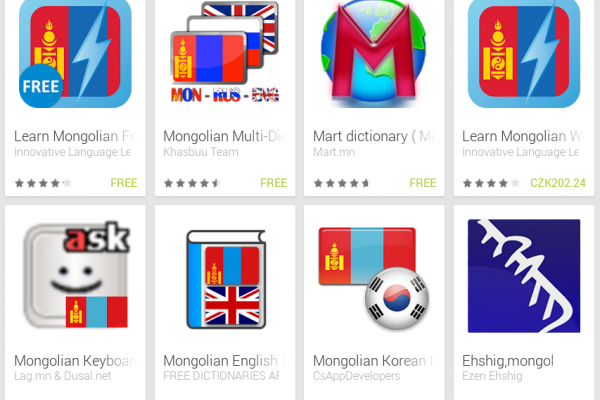 Learn Mongolian with Android Apps