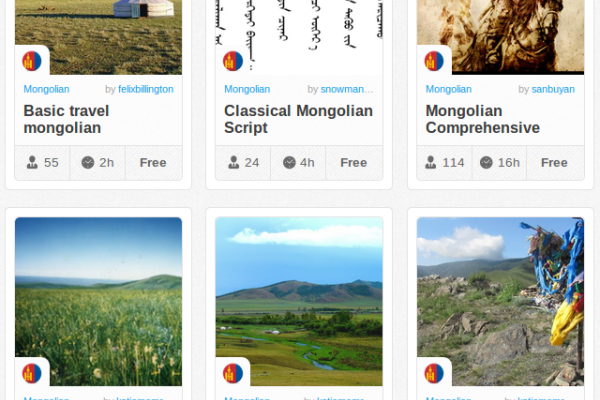 Learn Mongolian Games | Free Language