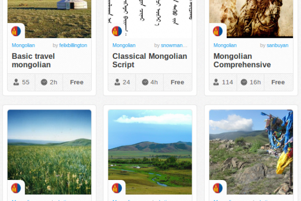 Memrise Merges Science, Fun and Community to Help Learn Mongolian Online for Free (+ App)