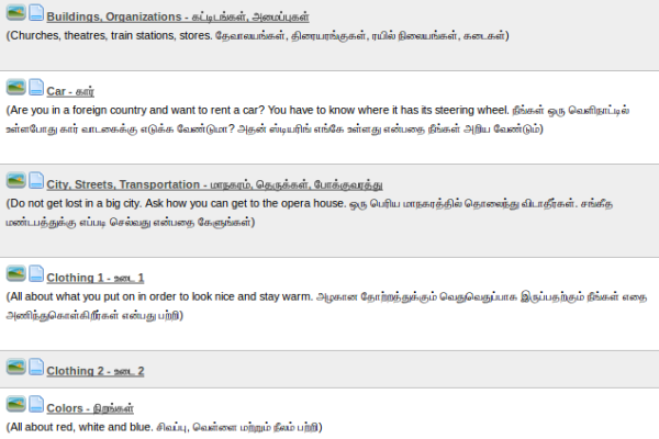 learning tamil online free learning tamil online free