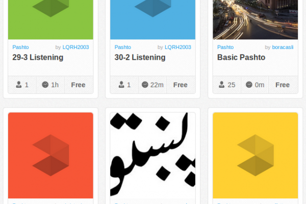 Memrise Merges Science, Fun and Community to Help Learn Pashto Online for Free (+ App)