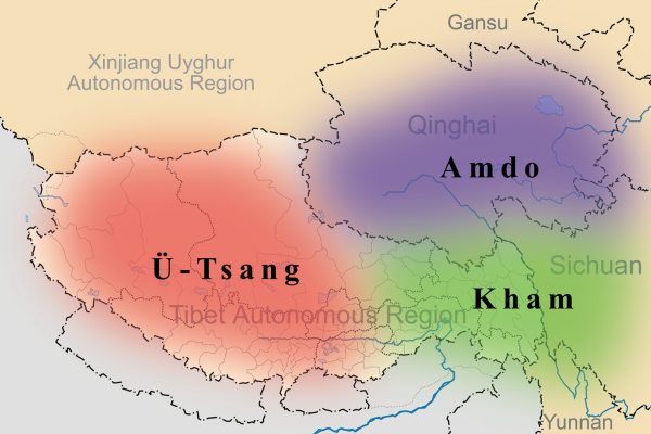 Learn about the Tibetan Language
