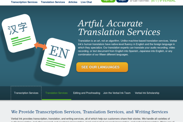 Human vs Machine Translation Infographic: And the Winner is...